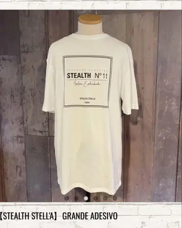 [ STEALTH STELL'A ] GRANDE ADESIVO