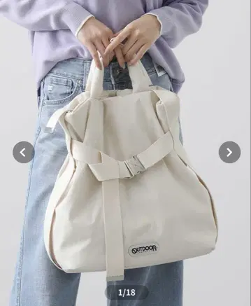 OUTDOORPRODUCTS 푸일팅 2WAY 백