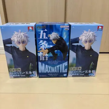 MAXIMATIC 고죠 사토루 피규어 Ver.
