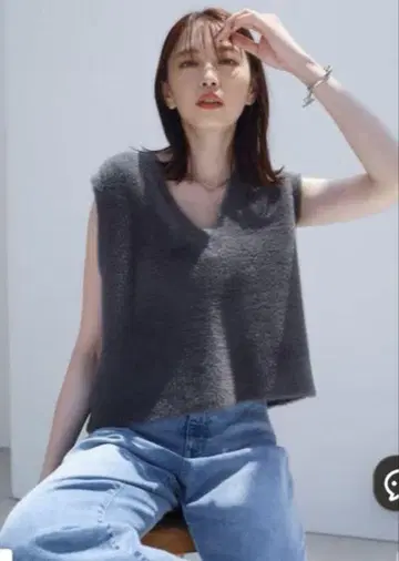 UNFILO [세탁 가능] 나일론 샤기 베스트