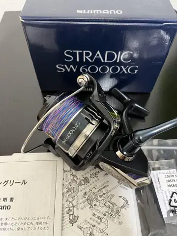 시마노 스트라딕 SW 6000XG