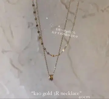 frank and easy / K10 gold 3R necklace
