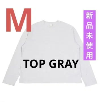 OVY Original Cotton Long Sleeve T-shirt