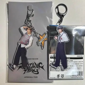 RIIZE 아크릴 키링 쇼타로