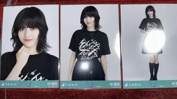 노기자카46 하야시 루나 도쿄 라이브T 컴프