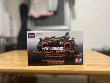 NEO TRI DAGGER ZMC CARBON SPECIAL