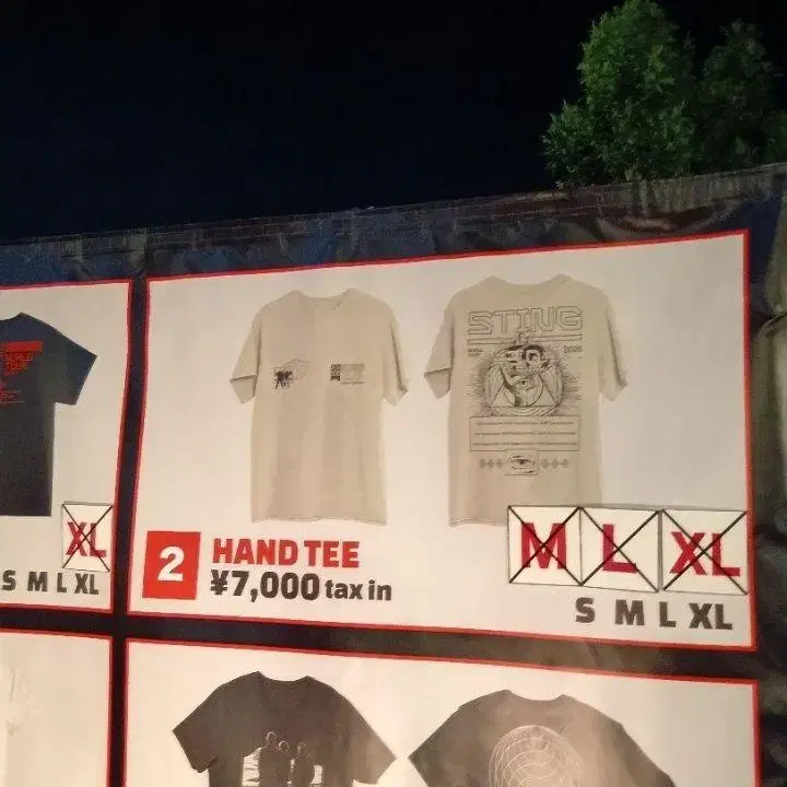 11번째 상품 이미지