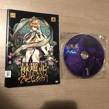 최유기 RELOAD -ZEROIN- DVD 전 6권 세트