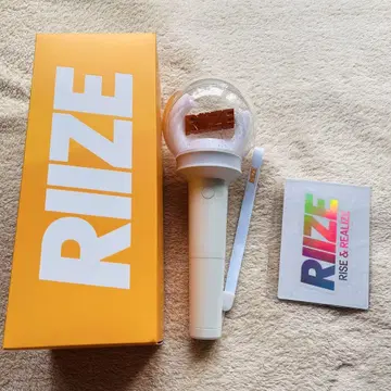 RIIZE 응원봉
