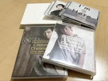 미우라 다이치 CD DVD 묶음 판매