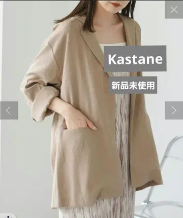 [ 새상품 ] Kastane 디자인 오버 셔츠 자켓
