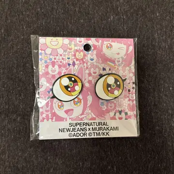 newjeans njz 하니 응원봉 네이비
