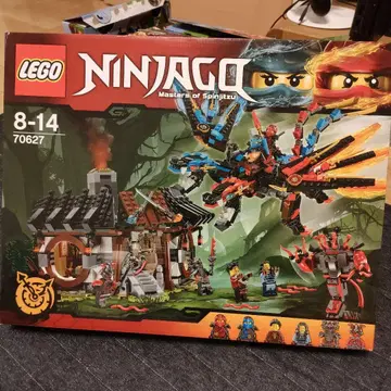 LEGO Ninjago 70627 레고 닌자고