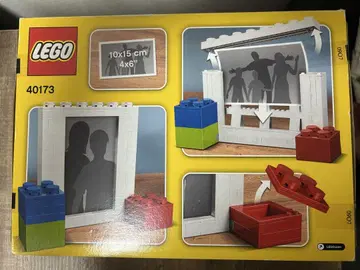LEGO 40173 사진 프레임 세트