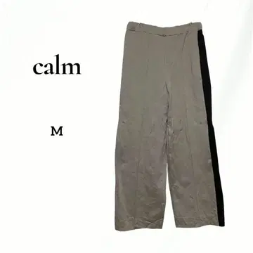 calm 와이드 팬츠 M 허리밴딩 그레이 블랙의 콤비네이션