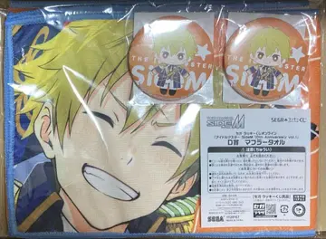 세가 럭키 쿠지 SideM 아키야마 하야토 머플러 타월 캔뱃지