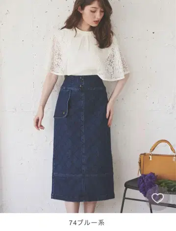 컨디션 최상 노엘라 퀼팅 데님 타이트 스커트