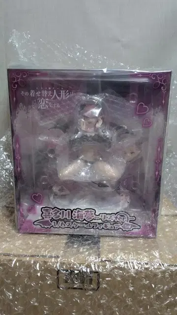 스피리테일 그 비스크돌은 사랑을 한다 키타가와 마린 리즈 피규어 정품