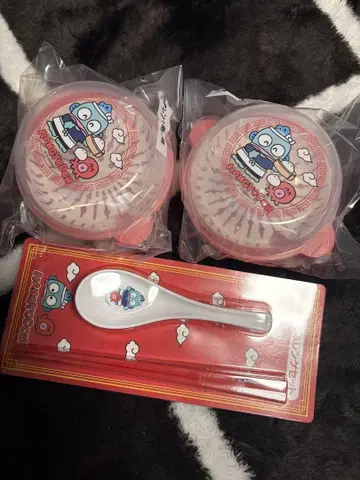 산리오 한교동 복권