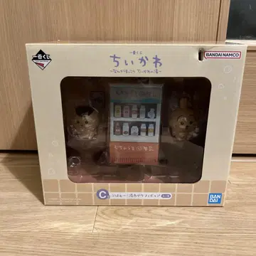 치이카와 1번 복권 C상