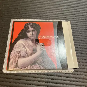 BOILERMAKER CD 에모코어