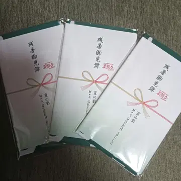 미사용 미개봉 새상품 미세스 그린애플 여름 축제 수건 3개 세트