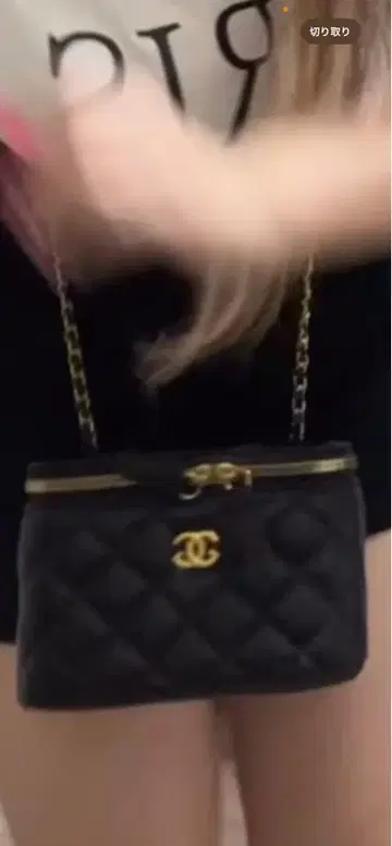 로고 숄더백 연휴 한정 가격