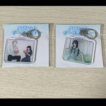 향기로운 꽃은 늠름하게 피다 아크릴 키링 와구리 카오루코 츠무기 린타로