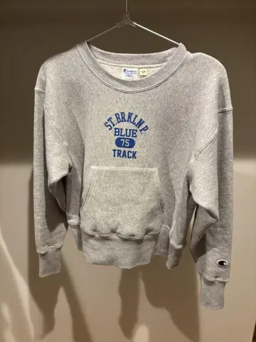 beams boy 트레이닝복