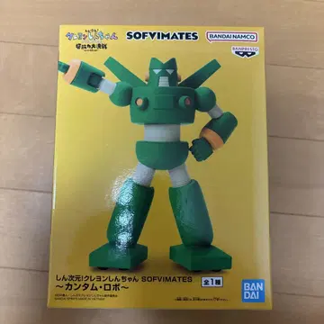 크레용 신짱 칸탐 로보 sofvimates 피규어