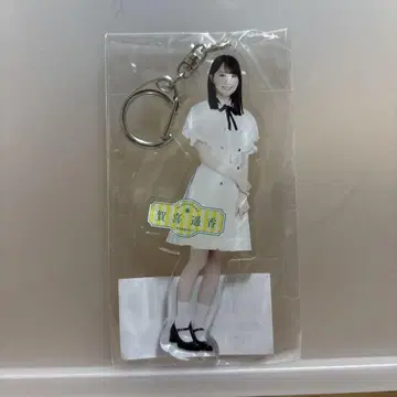 노기자카46 Same numbers 카키 하루카 아크릴 키링
