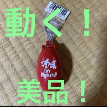 포켓 크리처 토이팩토리
