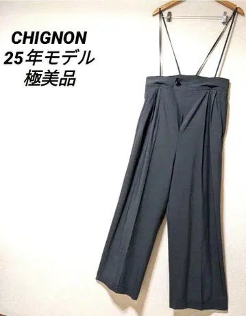 CHIGNON 시뇽 살로펫 현행 올인원 이번 시즌 팬츠 와이드