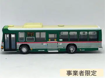 사업자 한정판/토미텍 버스 컬렉션 K177 이스즈 엘가 오사카시영버스