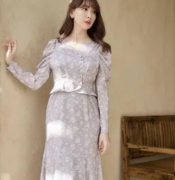 Herlipto Marigold Satin Dress