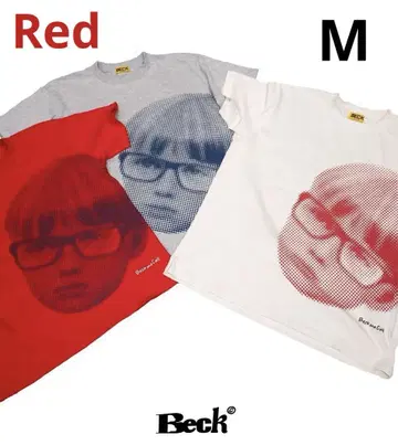 beck and call 티셔츠