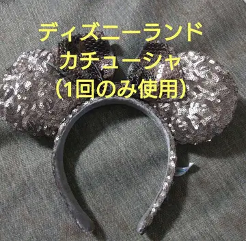 [ 머리띠 ] 미키 스팽글 머리띠