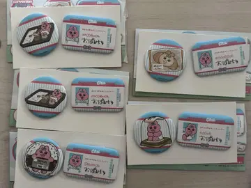 빤쮸토끼 제일복권 캔 배지 2개 세트상 5개