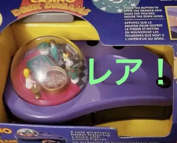 타임세일 포켓 밤 타카라