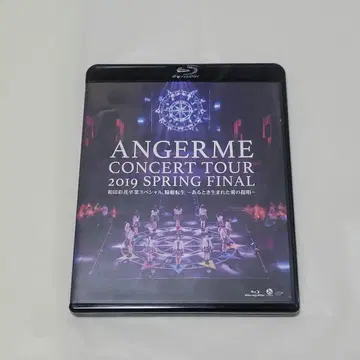 안쥬르므 콘서트 투어 2019 봄 와다 아야카 졸업 Blu-ray