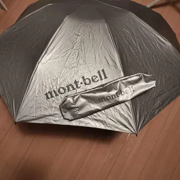 mont-bell 접이식 우산 우천 겸용 실버