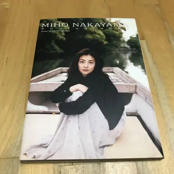 나카야마 미호 in 영화 [ 도쿄 일기 ]