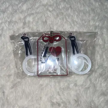 TREASURE 아사히 키홀더 반지