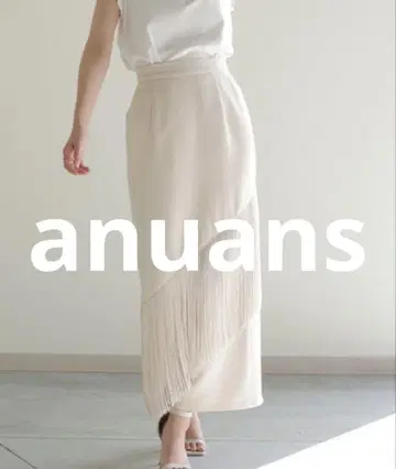 미사용 새상품 anuans 타이트 스커트 SMALL 베이지 여성용