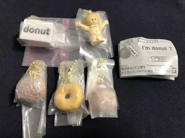 I'm donut? 미니어처 참 가챠 전 5종 컴프