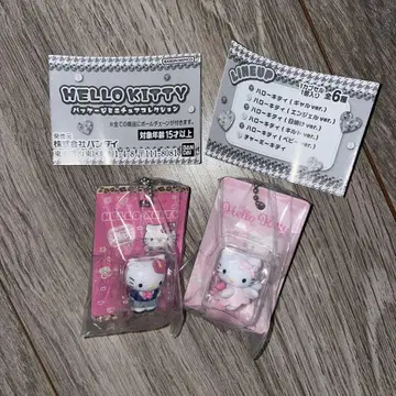 헬로키티 패키지 미니어처 컬렉션