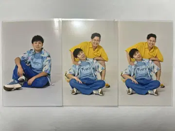 피셔즈 브로마이드 e프린트 쉬는 시간 사진 컬렉션 마사이