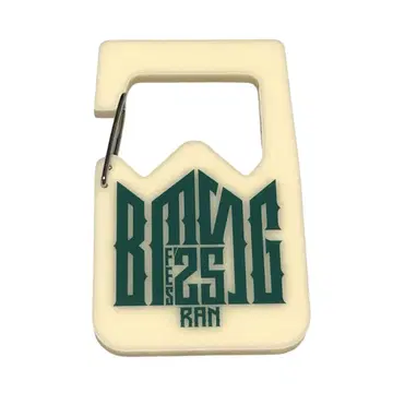 BMSG FES'25 MAZZEL 아크릴 카라비너 RAN 란