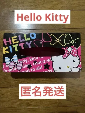 헬로키티 티슈 케이스 캔 키티 산리오 Sanrio