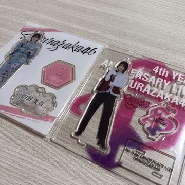 마토노 미오 아크릴 키링